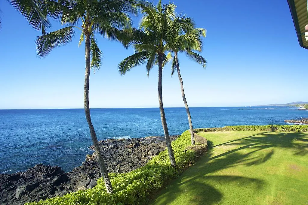 ***  Castle Po'Ipu Shores Aparthotel Koloa United States